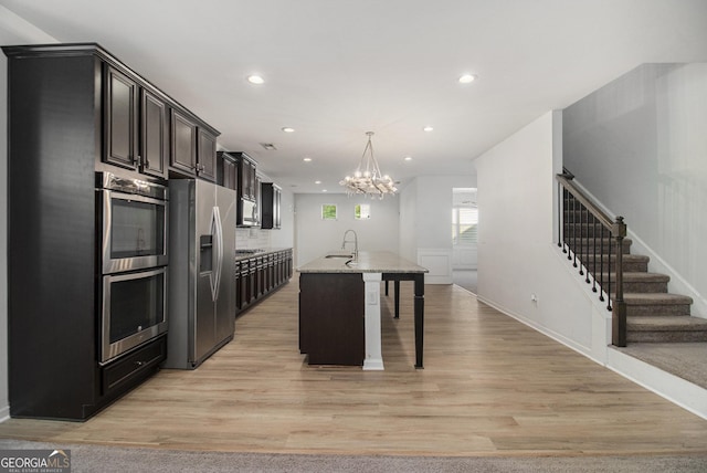 2113 Dodson Woods Dr, Fairburn, GA 30213 - kitchen featuring recessed lighting, appliances with stainless steel finishes, and a sink