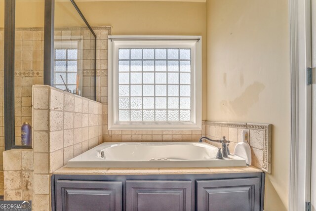 full bathroom featuring a bath
