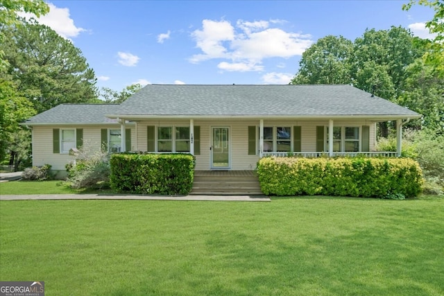 142 Poplar St SW, Calhoun, GA 30701 - ranch-style house with covered porch and a front yard