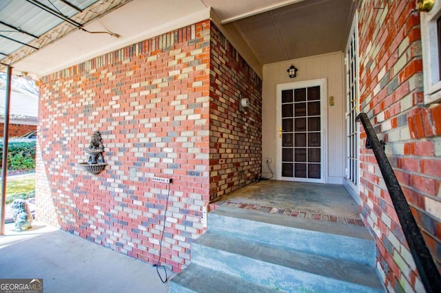 1181 Angelia Dr SW, Mableton, GA 30126 - property entrance featuring brick siding