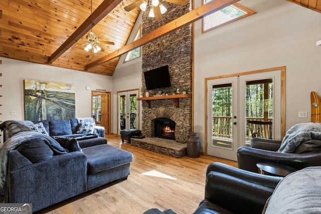 142 Amelia Ln, Blue Ridge, GA 30513 - living room with french doors, a ceiling fan, beamed ceiling, and high vaulted ceiling