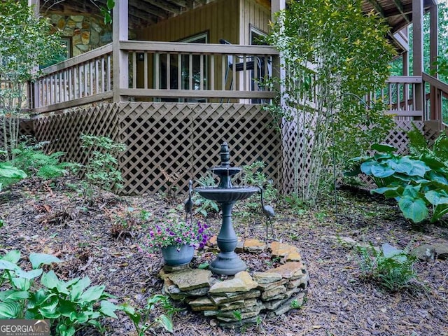 550 My Mountain Rd, Morganton, GA 30560 - view of yard