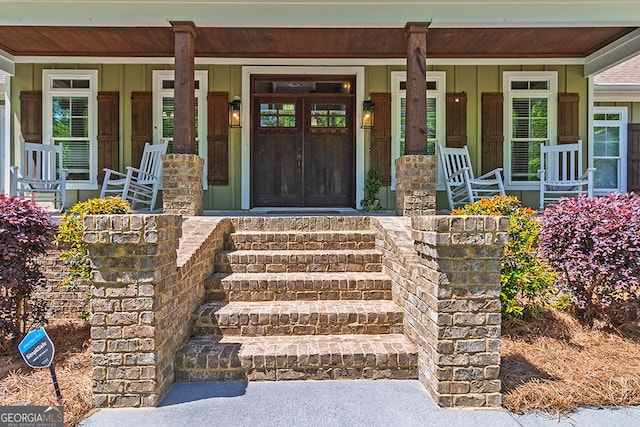 1122 Irongate, Macon, GA 31220 - property entrance with covered porch