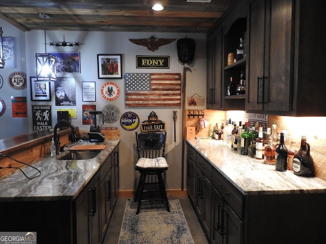 366 Shepherds Way, Morganton, GA 30560 - indoor wet bar with tasteful backsplash