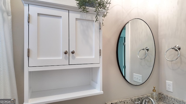 216 Morningside Dr, Thomasville, GA 31792 - view of room details