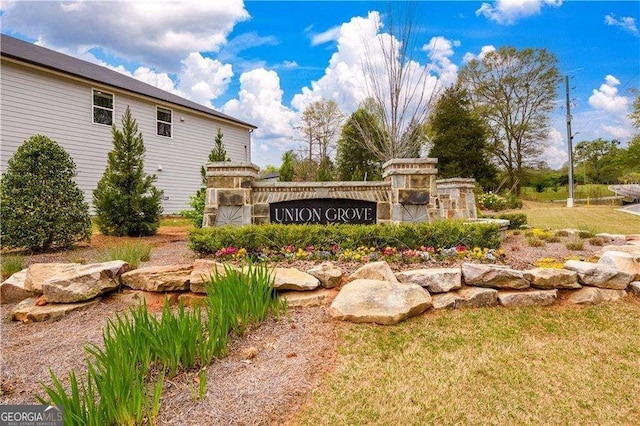 5958 Green Ash Ct, Braselton, GA 30517 - view of community / neighborhood sign