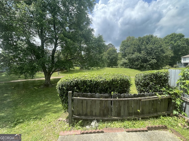 view of yard