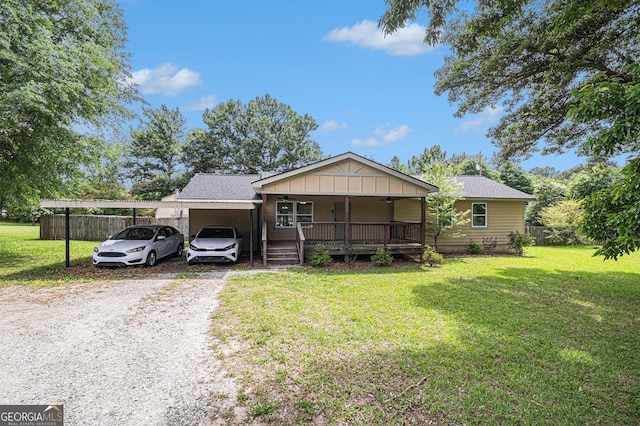 578 Laney Rd, Locust Grove, GA 30248