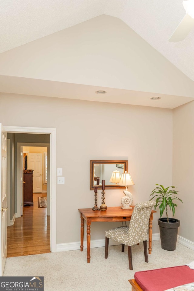 17 Hampton Way, Carrollton, GA 30116 - corridor featuring lofted ceiling, baseboards, and carpet floors