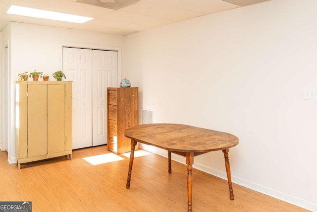 17 Hampton Way, Carrollton, GA 30116 - living area with light wood finished floors, visible vents, and baseboards