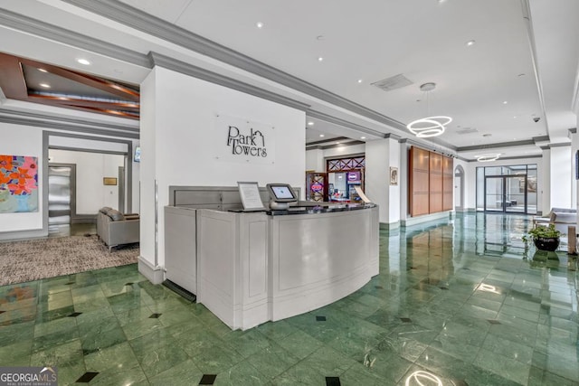 view of reception