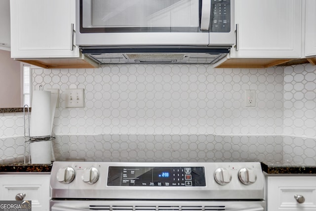 view of laundry room