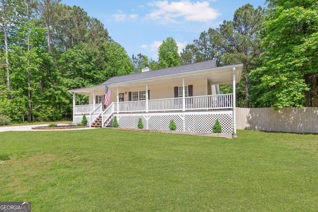 37 Winesap Ct, Temple, GA 30179 - view of front facade featuring a porch and a chimney