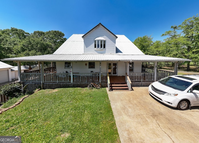 1755 Hunsinger Rd, Shiloh, GA 31826