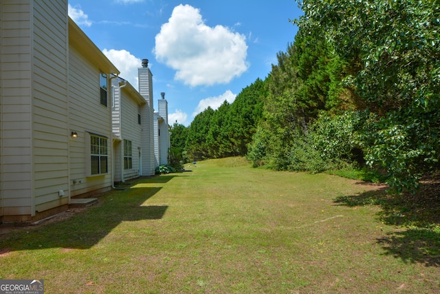 view of grassy yard