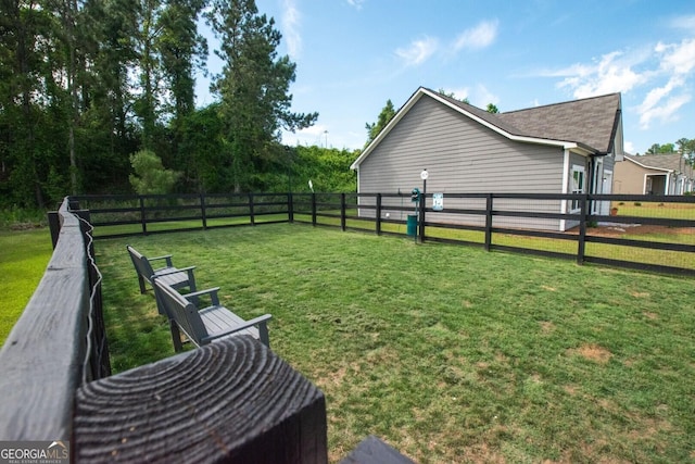 view of yard