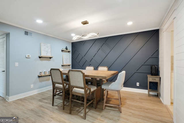 6851 Roswell Rd Unit K-23, Atlanta, GA 30328 - dining area with ornamental molding, baseboards, light wood-type flooring, and recessed lighting