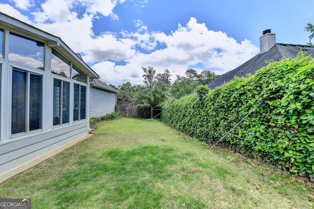 view of yard