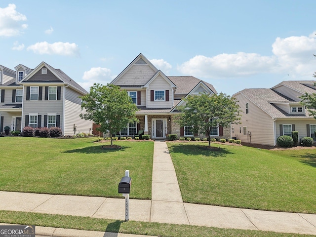 1840 Brighton Blvd SE, Atlanta, GA 30316 - view of front facade with a front yard and brick siding