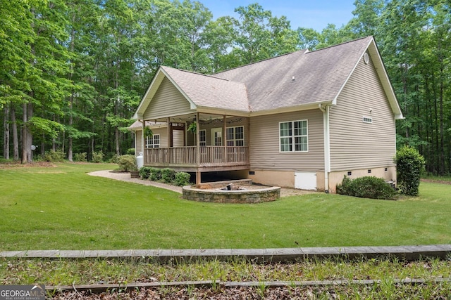 84 Creekside Ct, Zebulon, GA 30295 - view of front of house featuring crawl space, a front lawn, a shingled roof, and a porch