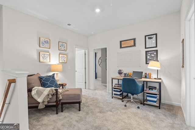 office area with carpet floors and baseboards