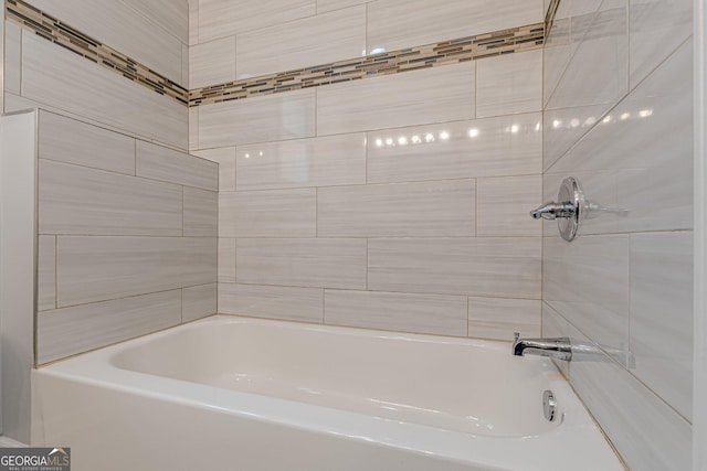 947 Rebel Forest Dr, Atlanta, GA 30315 - full bathroom with shower / bathtub combination