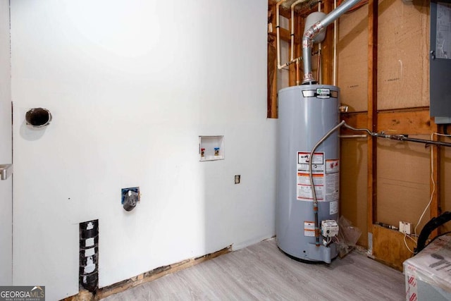 315 Henson Cir, Carrollton, GA 30117 - utilities featuring water heater