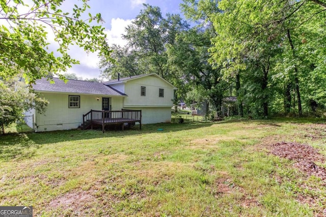 315 Henson Cir, Carrollton, GA 30117 - view of yard featuring a deck