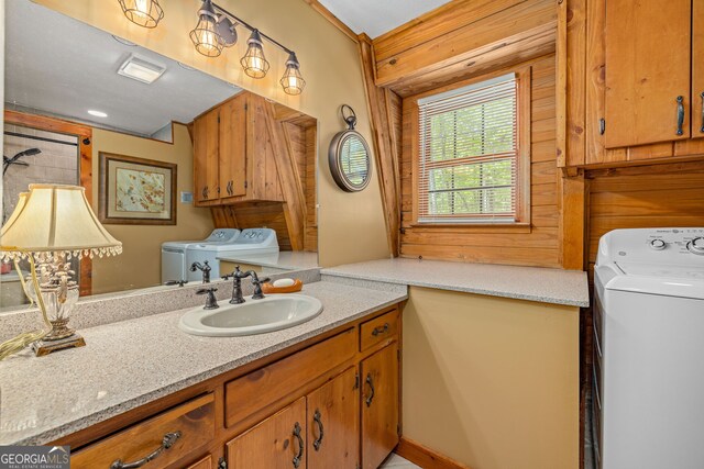 259 Eagle Chase Cir, Dillard, GA 30537 - laundry room with washing machine and dryer
