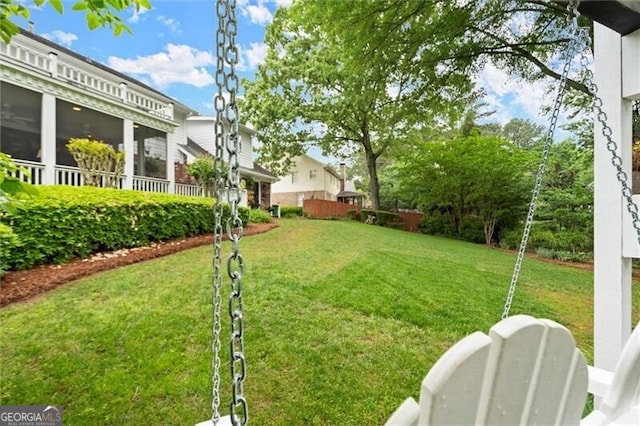 view of grassy yard