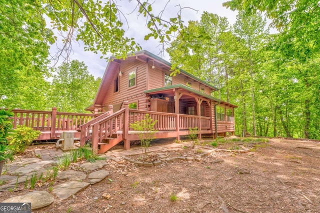 440 Treat Mountain Rd, Cedartown, GA 30125 - view of front of house with a wooden deck