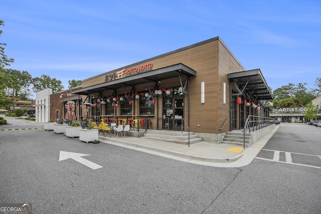 387 Skylar Way SE, Atlanta, GA 30315 - view of building exterior