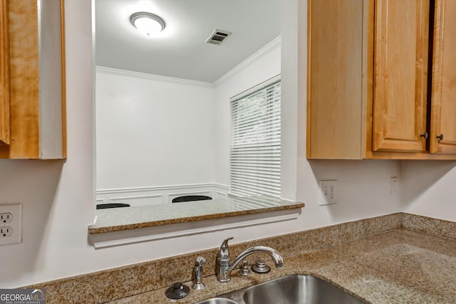 547 SE Tufton Trl SE, Atlanta, GA 30354 - kitchen view of ornamental molding and light stone counters