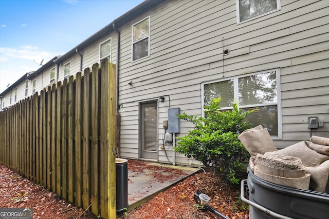 547 SE Tufton Trl SE, Atlanta, GA 30354 - back of property