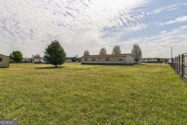 view of yard