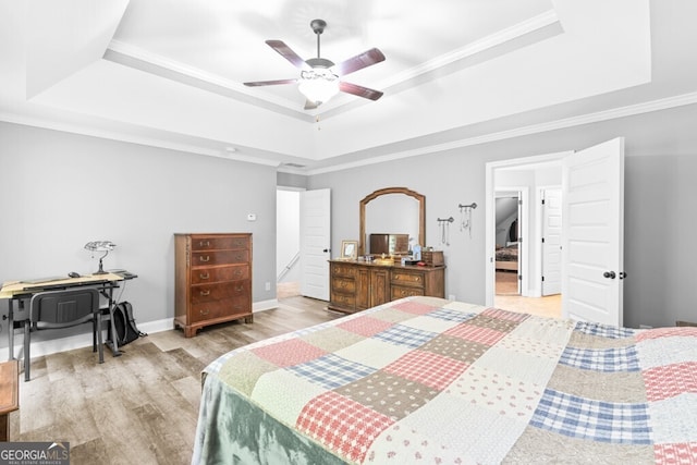 60 Fair Oaks Ct, Commerce, GA 30529