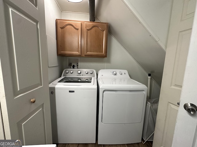 2059 Clearwater Dr SE, Marietta, GA 30067 - laundry room with cabinet space and independent washer and dryer