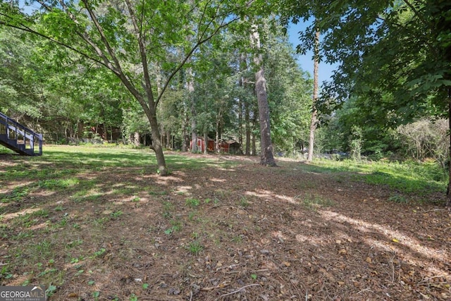 view of yard with stairway