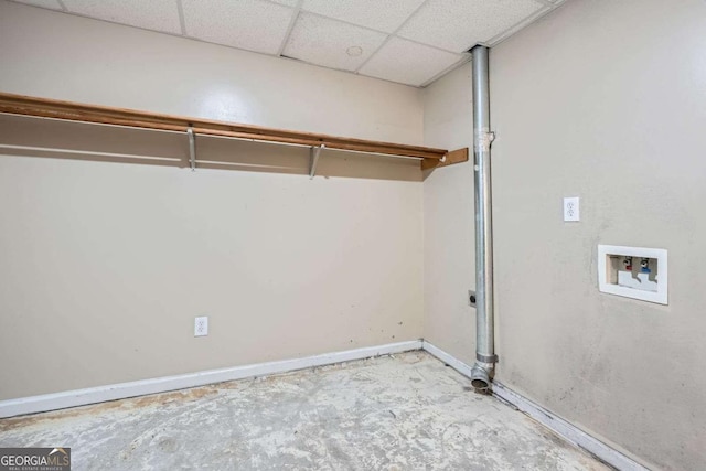 510 Aiken Dr, Dallas, GA 30157 - laundry room with hookup for a washing machine, electric dryer hookup, and baseboards