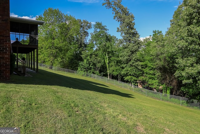 view of yard