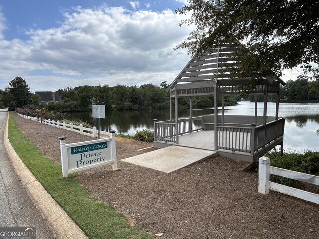 0 E Shoreview Rd, Mcdonough, GA 30253