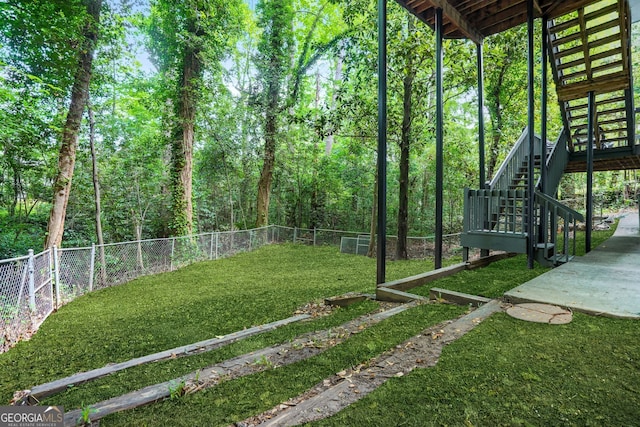 view of yard with stairway