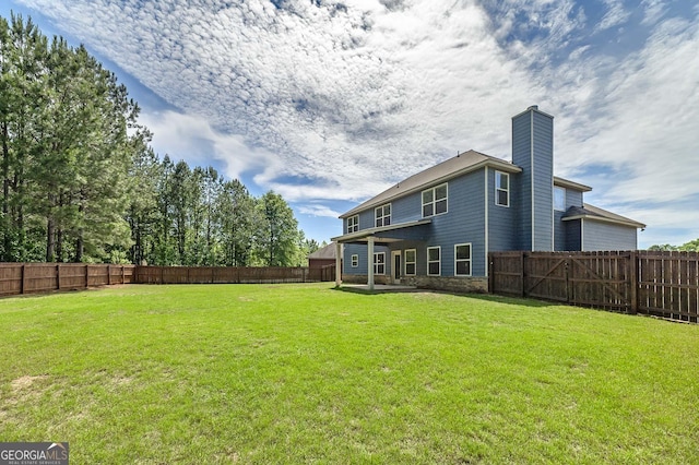 view of yard