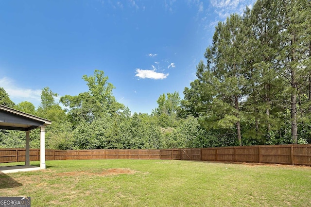 view of yard