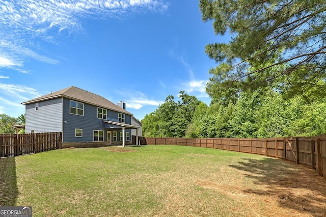 view of yard
