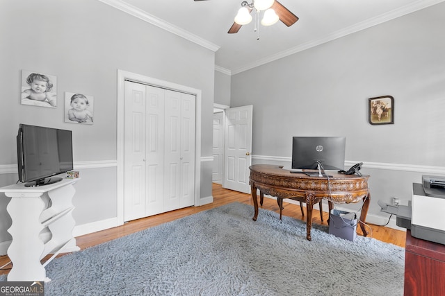 210 Royal Crest Cir, Kathleen, GA 31047
