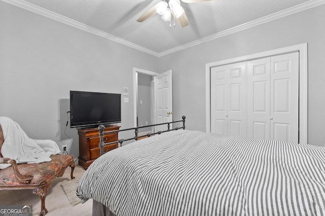 210 Royal Crest Cir, Kathleen, GA 31047