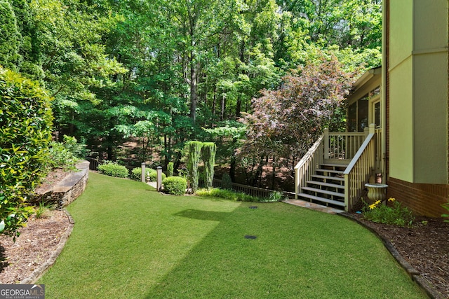 view of yard