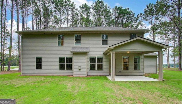 120 Cooper Cv W Lot 60, Fayetteville, GA 30214 - rear view of house featuring a patio and a yard
