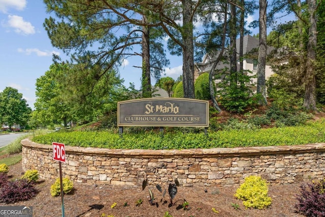 8745 Islesworth Ct, Duluth, GA 30097 - view of community sign